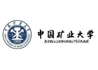 中國(guó)礦業(yè)大學(xué)